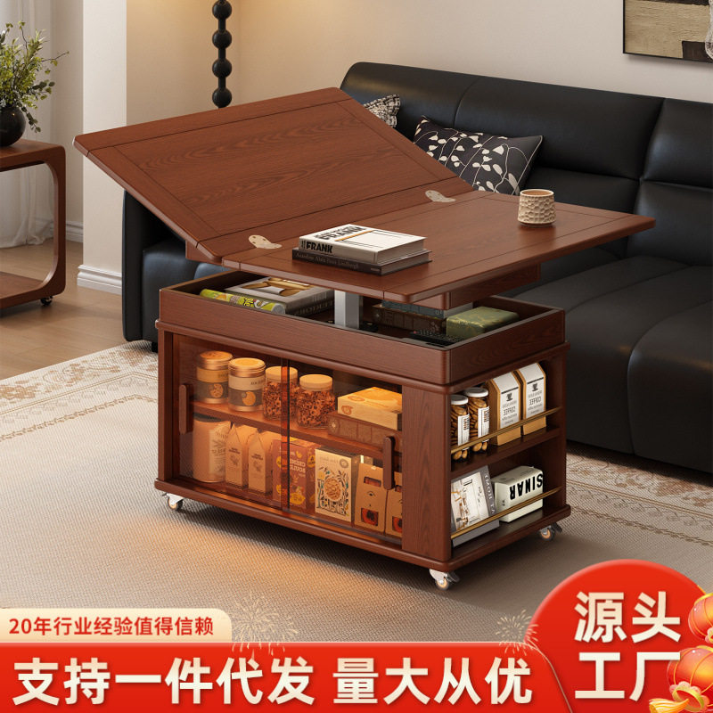 可移动折叠升降茶几小户型家用实木沙发边几客厅边柜子小推车茶桌