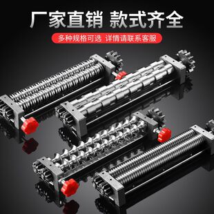 电动压面机 压面刀面条刀切面刀面条机配件 不锈钢家用面刀