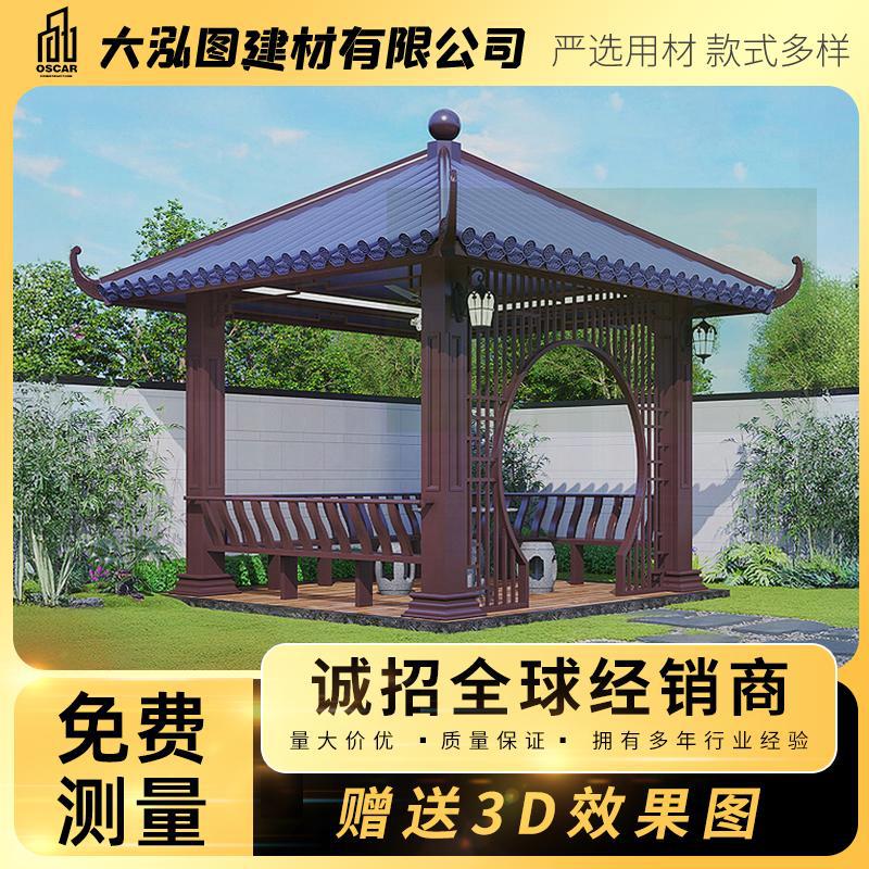 古建凉亭实木六角长廊景观四六瓦廊别墅花园户外水榭庭院中式四角