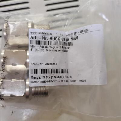 优势供应Landefeld接头全系列VTI104MS