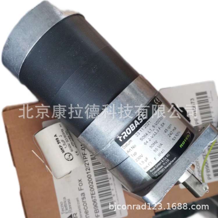 36.4-V1000.F,Art no:S036-LD40-V1000-01电机 原厂供应 Rotek