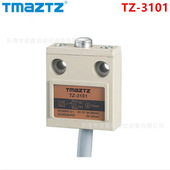 TMAZTZ限位开关TZ 银触点 自动复位 3101 行程开关一开一闭