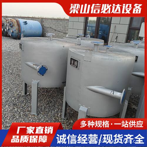 出售螺旋板换热器316·304不锈钢工业冷却设备不锈钢工业换热装置