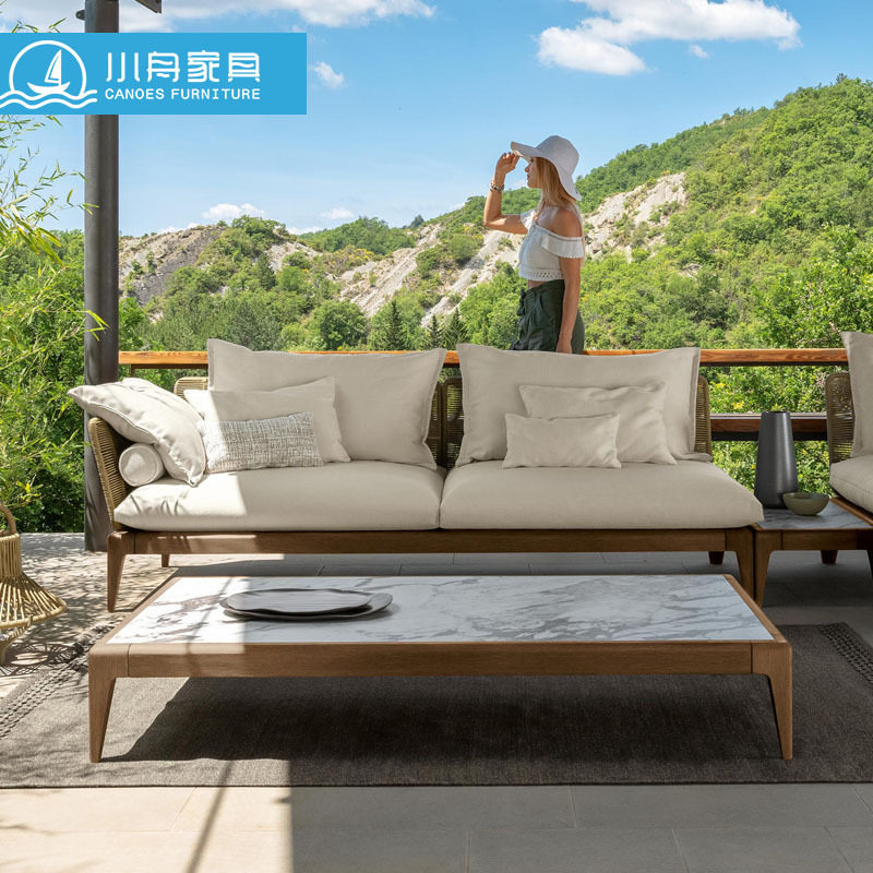 北欧现代简约家具海景房庭院阳台露台L型沙发长方茶几组合贵妃位