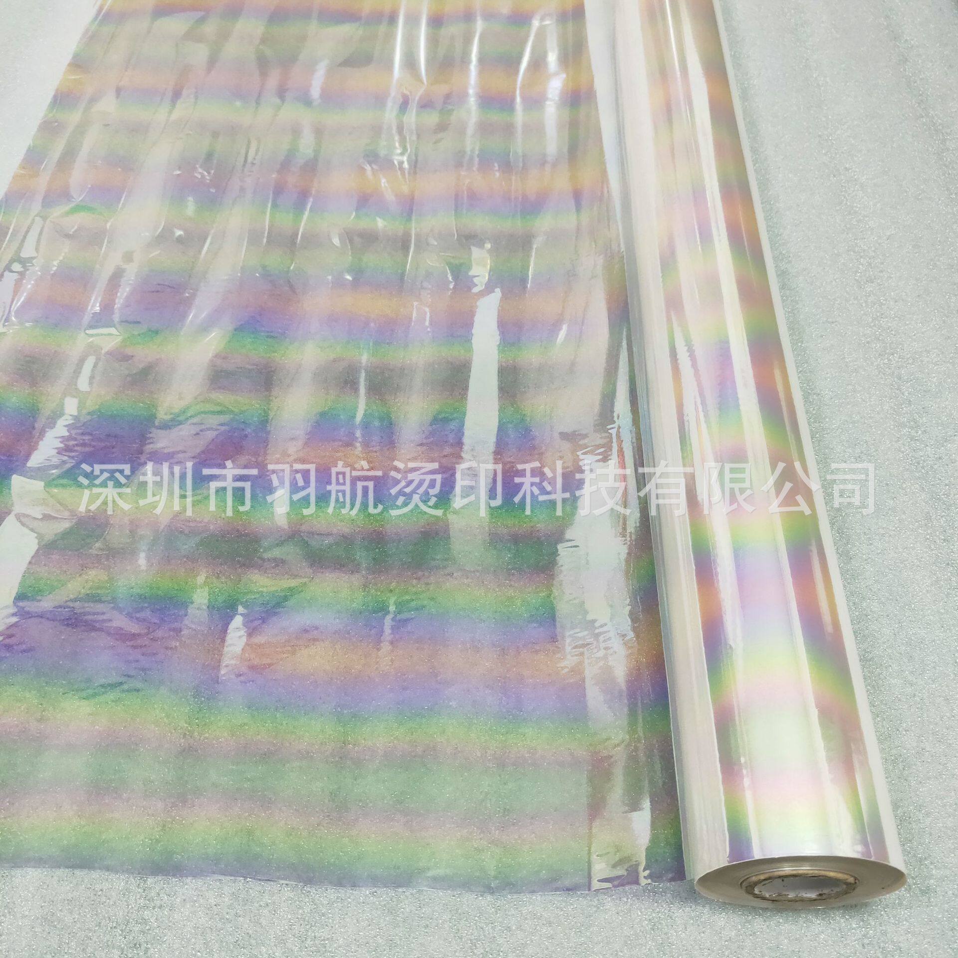 竖条透明幻彩烫金纸幻彩烫印膜美甲幻彩贴纸