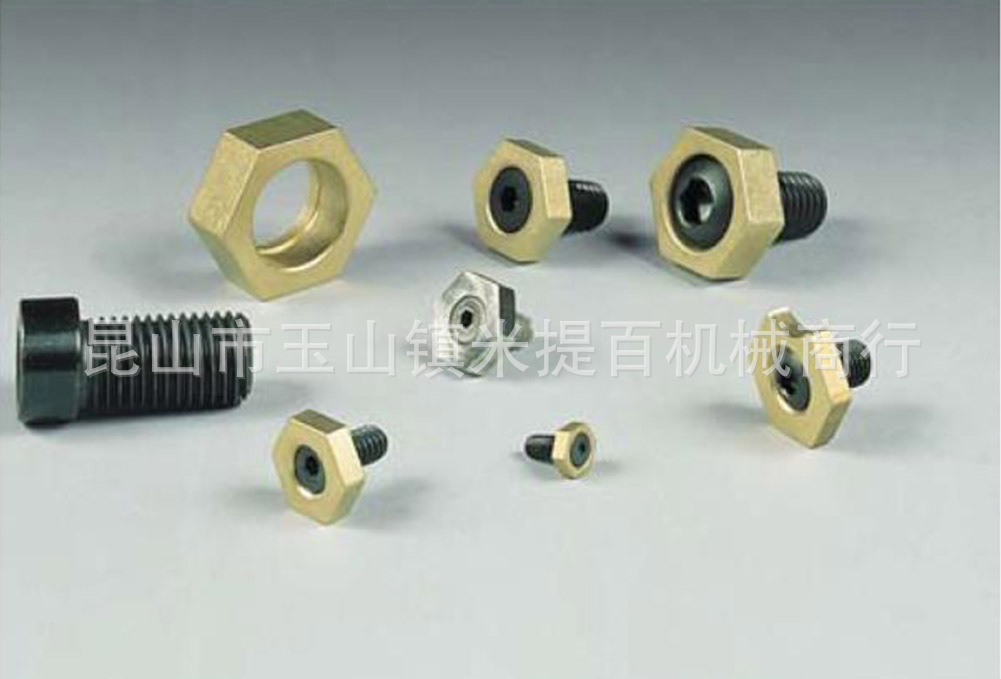 MIB 六面偏心夹持件 米提百 工装夹具