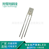 方形雾状257红绿双色高亮LED灯珠2 7红普绿双色发光二极管共阴