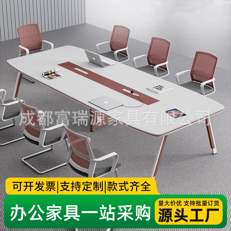 创意会议室桌长桌简约现代培训桌长条桌大小型洽谈桌椅组合工作台图片