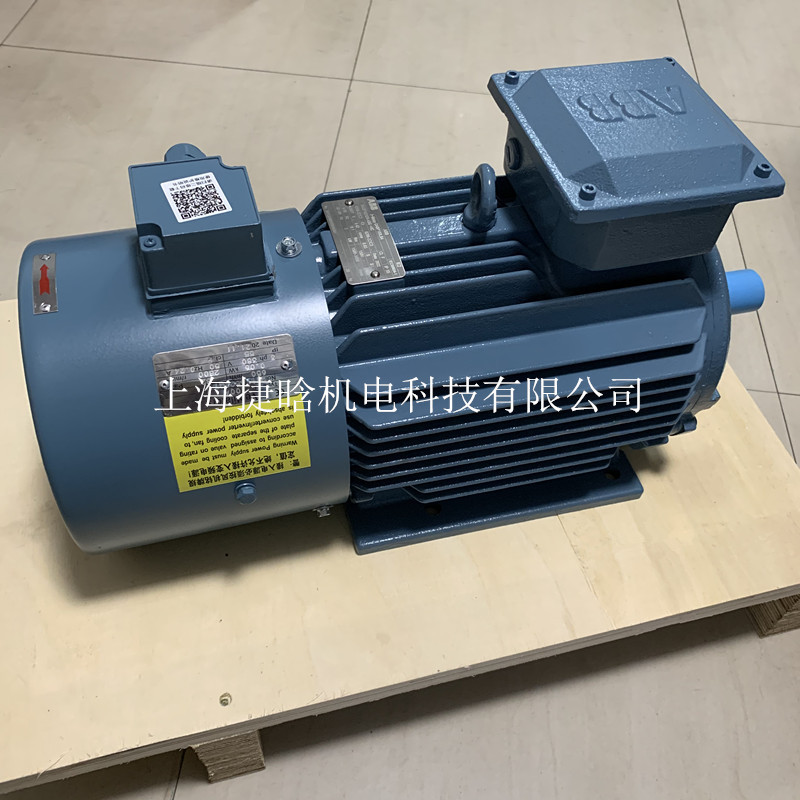 ABB变频调速电机 QABP71M2B 0.55KW 5-100HZ卧式三相调速用马达