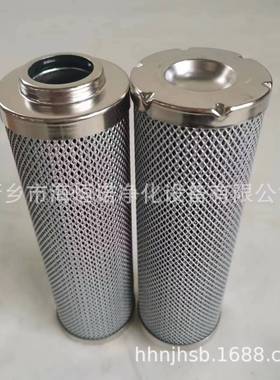 精轧机主电机润滑高压泵站滤芯21FC5124-160*800-25不锈钢滤网