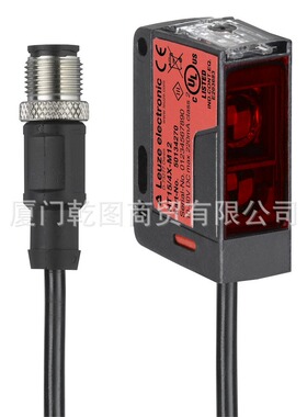 现货 劳易测  HT15/PX-200-M12  50141683 背景抑制按压按钮  全
