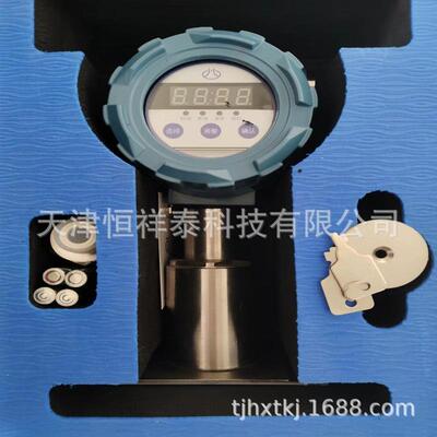 供应DH-FCT非插入磁感应清管器类通球指示器外夹式清球指示器
