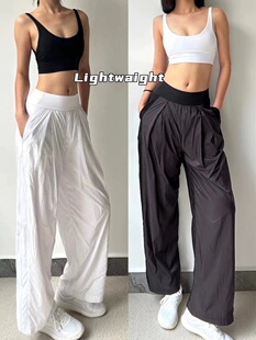 25新lulu新款网球裤lightweight同款通勤户外运动休闲阔腿长裤