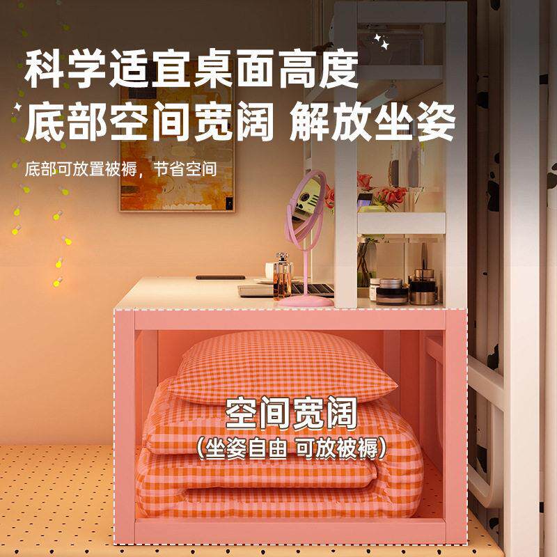 宿舍床上小桌子简易大学生上下铺寝室笔记本电脑桌懒人卧室飘窗桌