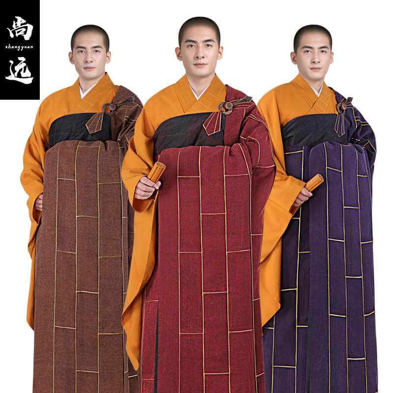 尚远香云纱袈裟祖衣金线刺绣僧衣唐僧衣大师法师僧服袈裟
