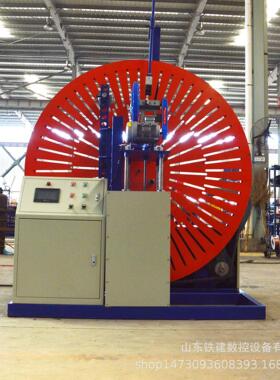 铁建数控钢筋自动焊弯圆机TJWY2200操作简单生产效率高