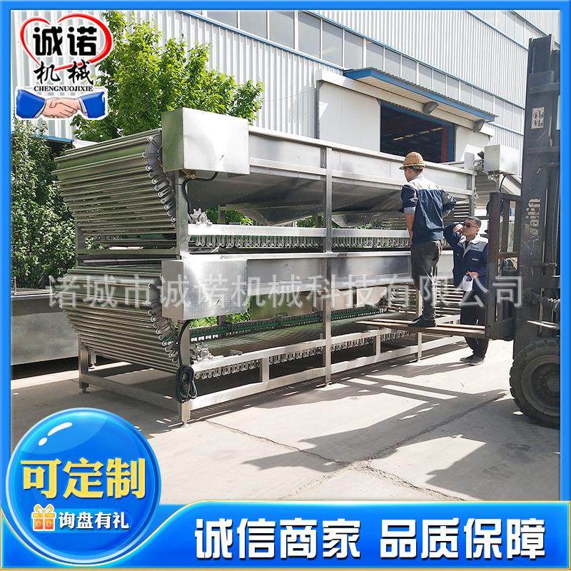 荔枝分选机橘子称重分拣机水果自动分拣设备分捡大小分级机,清洗/食品/商业设备,果蔬加工设备,淘宝优惠券,粉丝福利购,淘宝优惠卷