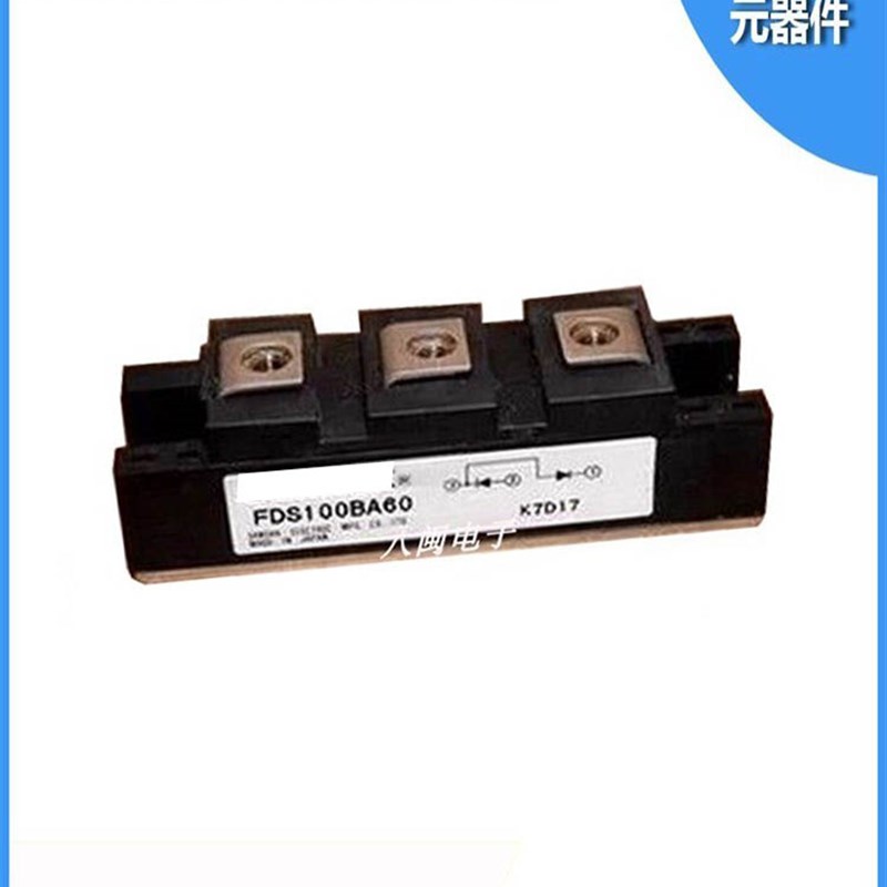 进口原装三社可控硅二极管功率模块PK25FG160/PK110FQ160
