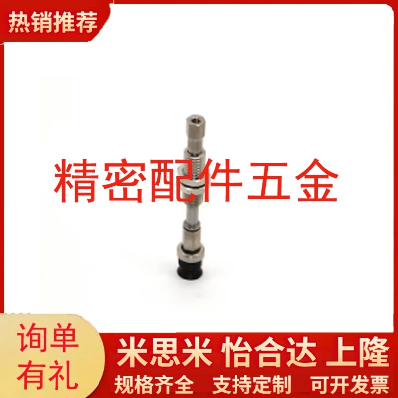 SMC真空吸盘ZPT06/08/10/13/16/20/25BSK/BNK10-B5-A8-A10-04-06