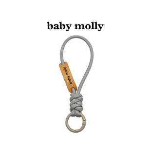 baby molly口袋朋友泡泡玛特手工编织挂绳伞绳公仔玩偶挂件钥匙扣