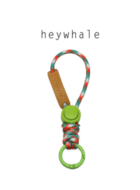 heywhale原创手工编织钥匙扣挂件包包挂饰手机挂绳相机挂绳可调节