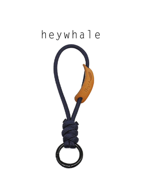 定制刻字手工车钥匙扣挂绳耳机挂件挂饰皮质高级防丢便携钥匙链