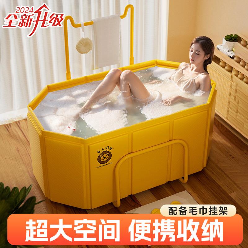 泡澡桶折叠大人专用成人儿童全身可做洗澡桶浴桶浴缸冰浴桶神器