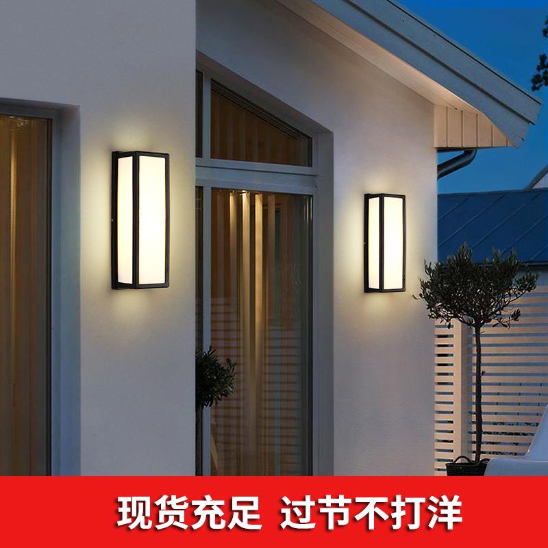 户外壁灯防水室外led墙壁灯具简约庭院过道楼梯露台超亮阳台壁灯