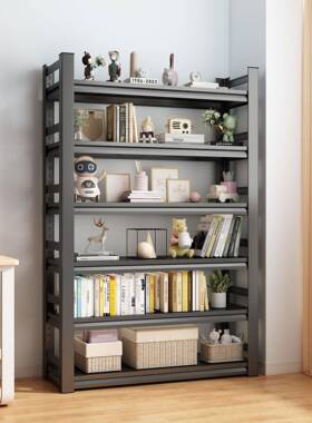 家用书架落地置物架多层储物架货架儿童收纳架书柜简易钢制加厚