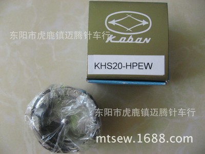 【品质经典】HOOK 8713 KHS20-HPEW 旋梭 梭头【质奴未来】