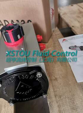 西班牙ACTREG/艾川格ADA130/ACT130R气动执行器