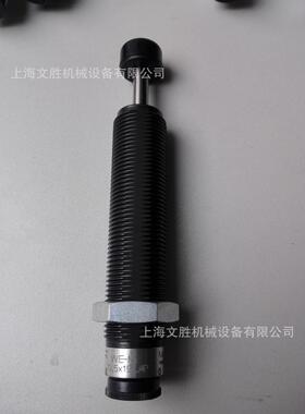 德国WEFORMA缓冲器WE-M0.5X19LAP