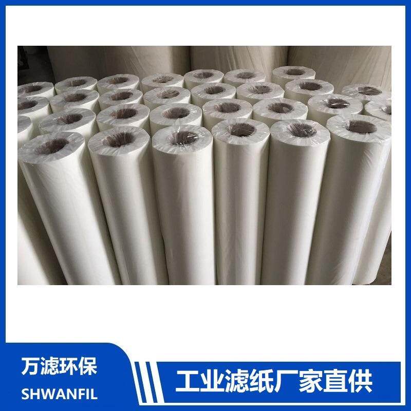 研磨过滤纸研磨油无纺布滤纸工业滤纸供应过滤精度高