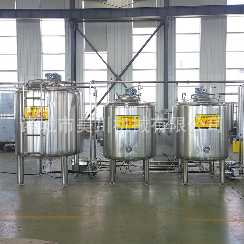 成套桑葚果汁饮料生产设备 全脂酸奶加工生产线 酸奶加工流水线