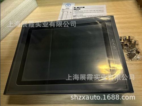 显控人机界面 触摸屏  智能编程操作面板 显示屏 SK-121FE