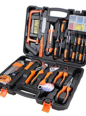 直销五金工具38件套水管工多功能修理组套工具箱