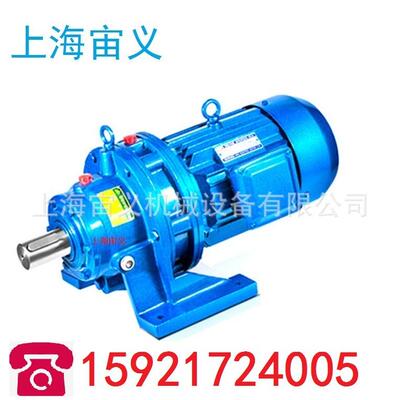 FA37-YVP0.75-4P-27.79-M5-0规格尺寸图纸减速电机