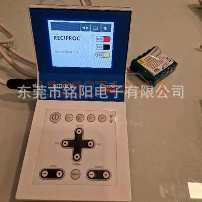 适用于登士柏PROPEXX-SMART根管马达12V高容量可充电电池