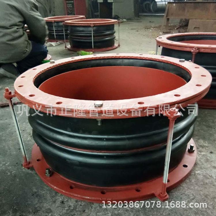 正隆厂橡胶膨胀节FUB型一体硫化风机外管进出口橡胶补偿器