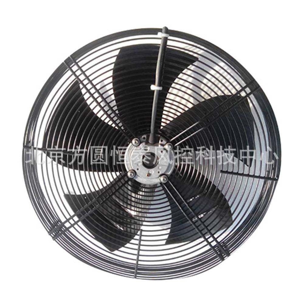 A4D450-AP01-01/S4D450-AP01-01德国ebm230V制冷机外转子风机