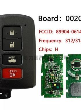 适用于丰田4键钥匙312MHZ89904-06140HYQ14FBA281451-0020H芯