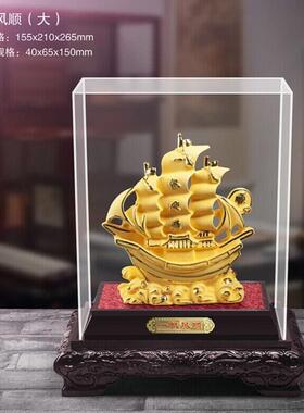 工厂直销一帆风顺摆件帆船绒沙金摆件可LOLG