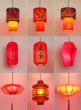 中式吊灯中国风仿古红色装饰创意个性红色吊灯入户吊灯门口灯