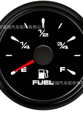 52mm汽车货车卡车快艇游艇油位表燃油表燃料表信号可调仪表
