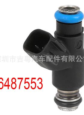 96487553适用别克通用比亚迪夏利雪佛兰爱唯欧1.6L96487553