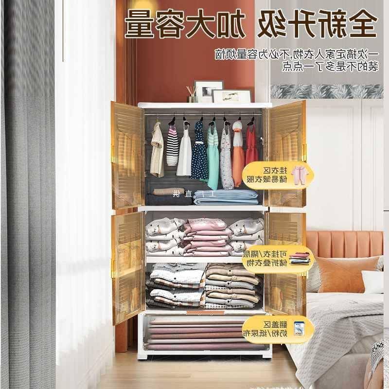 简易儿童衣柜衣服收纳柜家用卧室组装双开门衣橱结实小户型婴琴萱