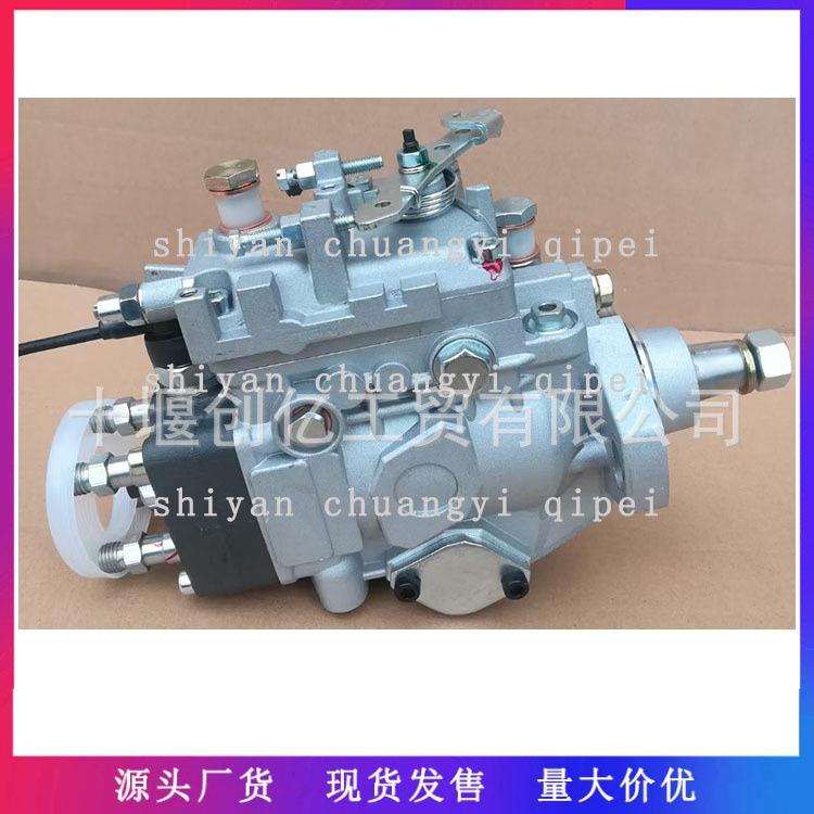 燃油喷射泵VE油泵104741-7320VE4/11F1100RNP2514适用于B3.3