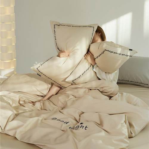 新款简约绣字全棉床上用品四件套单人三件套纯棉被套1.5床笠