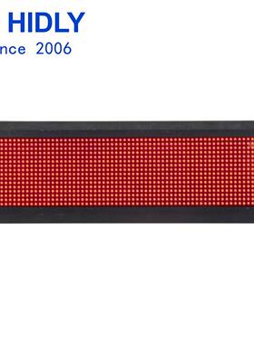 对接舒特消费机LED显示屏P4.75点阵红色超高亮专用外贸出口小条屏