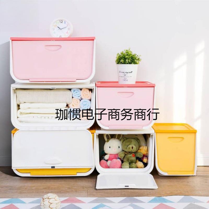 前开式河马口塑料整理收纳箱前开盖玩具高颜值收纳盒
